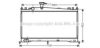 AVA QUALITY COOLING MZ2160 Radiator, engine cooling